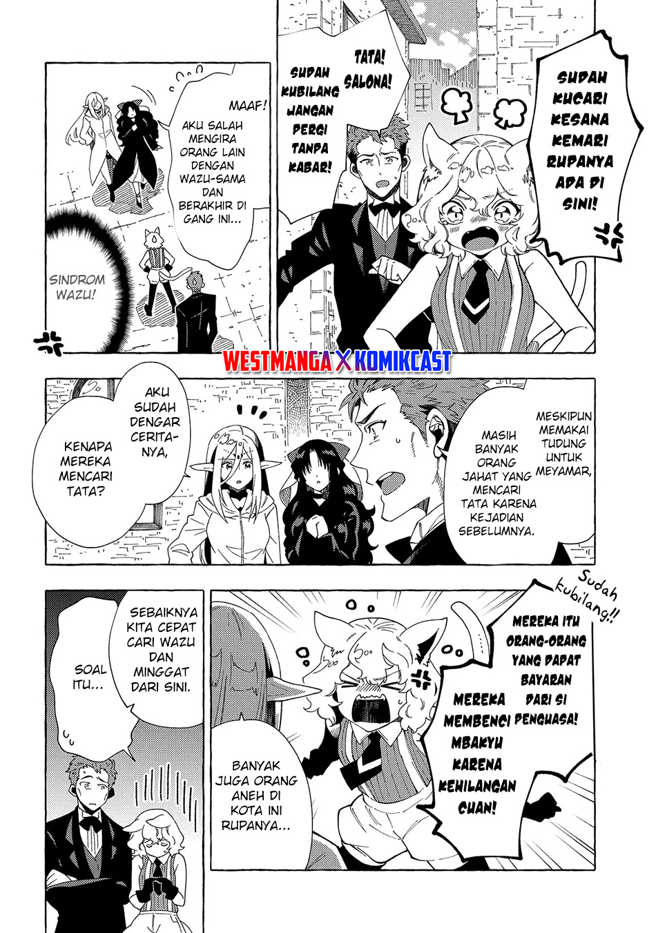 Dilarang COPAS - situs resmi www.mangacanblog.com - Komik sono mono nochi ninariie shinichirou 031.1 - chapter 31.1 32.1 Indonesia sono mono nochi ninariie shinichirou 031.1 - chapter 31.1 Terbaru 6|Baca Manga Komik Indonesia|Mangacan